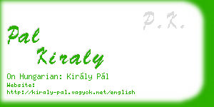 pal kiraly business card